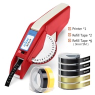 Cidy 1610 3D Embossing Label Maker M1610 Manual Label Printer Machine with 7Rolls 9mm 3D Embossed Ta