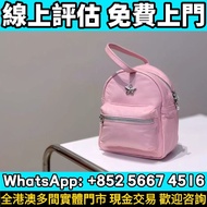 【御隆閣】Chrome Hearts 克罗心 粉色星星面包手提小書包，手袋 雞塊包 腰包 手拿包 包包 手提包 克羅心手袋 CH克羅心各款包包 奢侈品 各大名牌包包 手袋 香奈兒CHANEL 路易威登