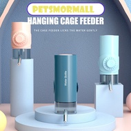 Petsmormall Water Dispenser Water Feeder 500ml/700ml Pet Dog Cat Feeder Bottle Hanging For Cage Automatic