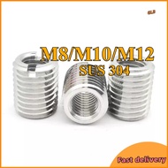 [New Arrival] Screw Converter Threaded Insert for Metal 304 Stainless Steel Inside Outside Thread / 