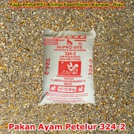Pakan Ayam Petelur 324-2 Eceran 20 kg