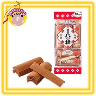 Kyoto specialty Izutsu Yatsuhashi 30 pieces (3 x 10 bags) 【shipped from Japan】