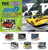 清貨!!特價 全套6款 INITIAL D 頭文字D Vol.2 鎖匙扣 扭蛋