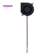 5015 Print Head Cooling Fan for  U1 24V 5015 Cooling Fan Smooth Operation for 3D Printer Parts