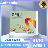 【Buy 3, get 1 free】YS Ship GML Guan Mai Ling Pills 冠脉宁 纯正中草药丸 (30 Packs)