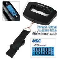 50Kg Digital Hangers Luggage Weight Scales O1 อุปกรณ์ในครัวพิเศษ อุปกรณ์การวัดน้ำหนักกระเป๋า เดินทาง