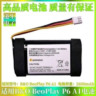 Suitable for B & O BeoPlay P6 A1 Bluetooth Speaker Battery C129D3 C129D1 Lithium-Ion Battery Pack