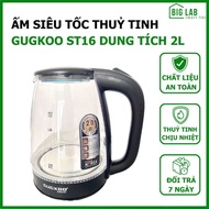 ấm siêu tốc cookoo ST16 thuỷ tinh - siêu bền