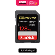 Sandisk Extreme Pro 128GB SDXC V90, U3, C10, UHS-II R300/W260 SDSDXDK-128G-GN4IN  (ประกันศูนย์)