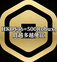 Roblox Robux/會員直充*免Tax秒到 (另有Robux禮品卡，歡迎查詢)