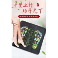 Pebble Road foot massage Pad Fitness foot massage Pad foot massage mat