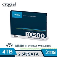 Micron Crucia BX500 4TB 2TB 1TB 500GB 2.5 Inch SATA SSD Solid State Drive
