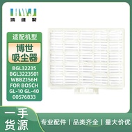 Suitable for Bosch Vacuum Cleaner Filter Element BGL32235 BGL3223501 WZ156H Filter Filter Filter