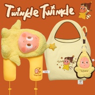 Twinkle Twinkle Wonderful Journey Series - Portable Storage Bag, U-shaped Pillow Throw Pillow Plush 