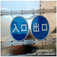 Parking Lot Signs Source Signs Signs Traffic Signs Signs Road Signs Square Meter MVMA