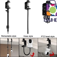 BAIHEE Baby Monitor Bed Bracket, 360° Rotation Clip Fixation Mini Camera Holder, Retractable No Punc