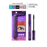 Cute Press Jet Set Mascara Lash X Treme 5g Fiber Mascara.