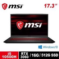 含發票微星 MSI GF75 Thin 10UEK-041TW-BB51050H16GXXDX10MH 17.3吋筆電 