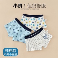 Boys Pure Cotton Underwear Boxer Underwear Boxer Underwear Boy Baby Underwear No Butt Pincing Soft