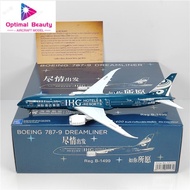 NG Models 55123 1: 400 Hainan Airlines B787-9 B-1499 Intercontinental Hotel Painted