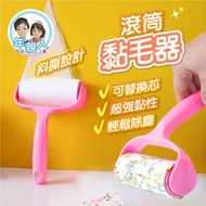 Hair Sticker Roller Sticky Tearable Device Dusting Paper Dust Cleaner Replaceable Core Lint Roller D
