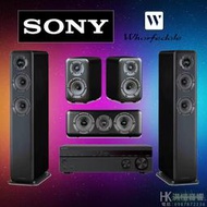 【洪愷音響】限時優惠 SONY STR-DH790 + Wharfedale D300系列套裝組 家庭劇院 公司貨現貨