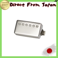 Gibson Custombucker Nickel Pickup Gibson