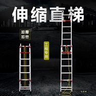 Household Engineering Ladder Aluminum Alloy Attic Ladder Single Side Thickened Lightweight Lifting L