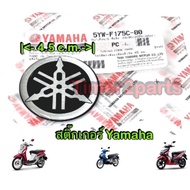 ** Sticker Yamaha Logo Size 4.5 cm Genuine 5YW-F175C-00