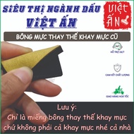 Ink pad to replace Shiny S853 stamp ink tray (Ink tray code S853)