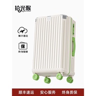 Luggage 67cm 24 Trolley Case Female Strong Durable Thickened Large Capacity 28 Boarding Travel Passw