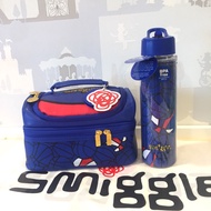 Smiggle Bball Lunchbag+Bottle