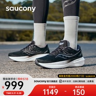 Saucony索康尼胜利20跑鞋男强缓震跑步鞋长距离夏季跑步运动鞋子Triumph 黑白10【宽楦】 42