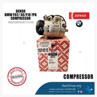 DENSO BMW X6 E71/E72 / 7-SERIES F01/F02/F03/F04 7PK 7SBU17C <3-LEG> COMPRESSOR ( DCP05077 / 6750 )