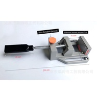 3 Inch Bench Drill Vise (kurleb 73mm)