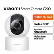 Xiaomi SMART CCTV CAMERA HD 2K 2K PRO