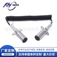 European Standard7Trailer Plug Cable Trailer Power Signal Connector Trailer7Signal Spring Wire
