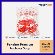 Pangkor Island Premium Anchovy Soup Sachet - 25g x10 sachets (1pack)