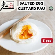 Salted Egg Custard Pau / Halal frozen food / Dim Sum / Bun
