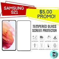 [SG] S21 / S21+ / S21 Ultra / S21 FE Tempered Glass Screen Protector