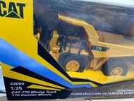 遙控卸貨工程車玩具