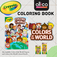 Allica Coloring Book by CRAYOLA Colors of the World 48 pages