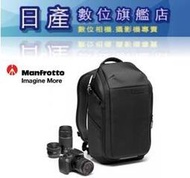 【日產旗艦】Manfrotto MB MA3-BP-C Advanced COMPACT III 旅行相機包 攝影後背包