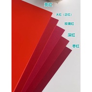 230g Thickened Red Cardboard Full Open Big Red Positive Red Cardboard Crimson Cardboard a4 a3 a2 8k 