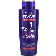 L'Oreal, Elvive, Color Vibrancy, Purple Shampoo, 6.7 fl oz (200 ml)