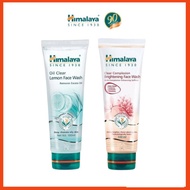 Himalaya Lemon Face Wash & Brightening Face Wash with Saffron [100ml] / Pencuci muka himalaya lemon 