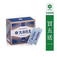 日本大和酵素粉末 30包/盒  買五送一