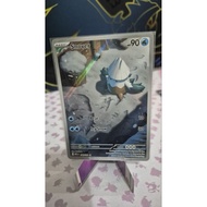 Snover 140/132 Pokemon TCG SIR Mega Evolution