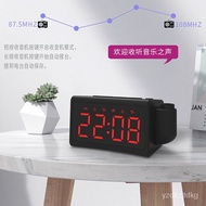 Smart NewledMute Digital Alarm Clock Multifunctional Antair Nightstand Vibration with Radio Projection Electronic Clock
