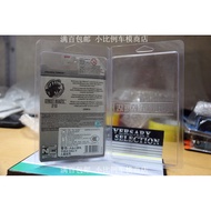 Hot Wheels Blister Card Protector Cover